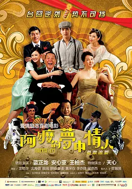 在线播放国产不卡免费视频